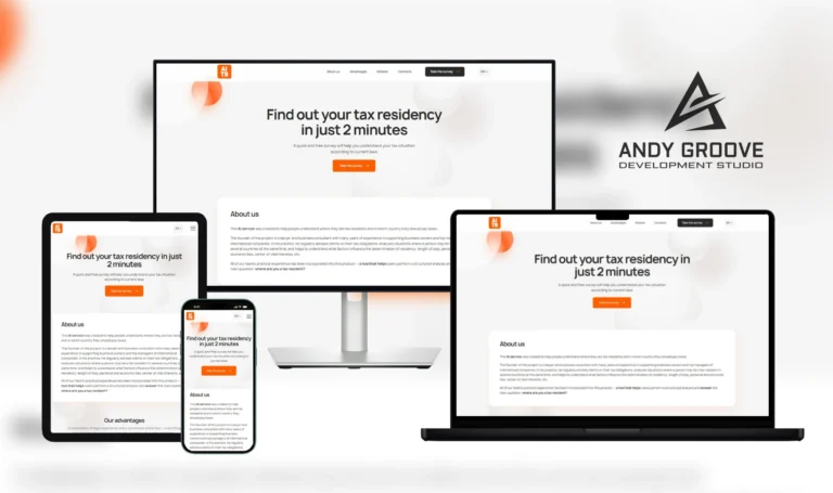 AI визначення податкового резидентства «AI Tax Residency» - Andy Groove Dev Studio